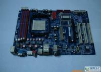 昂达NF520主板 支持AM2处理器的稳定平台